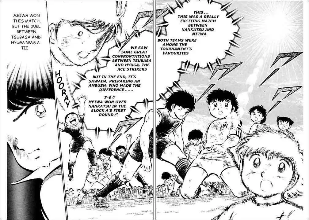 Captain Tsubasa Chapter 22 18